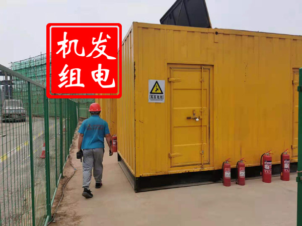 西充出租发电机常规保养内容