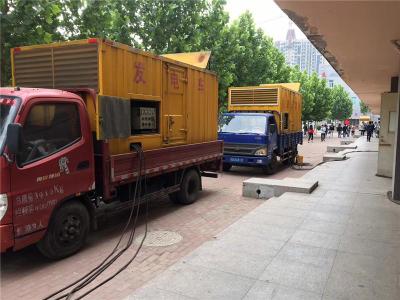 西充发电车租赁-关于柴油发电机电压问题
