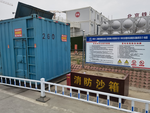 西充发电机租赁-电缆长度过长会对 100KW 发电机造成哪些影响？